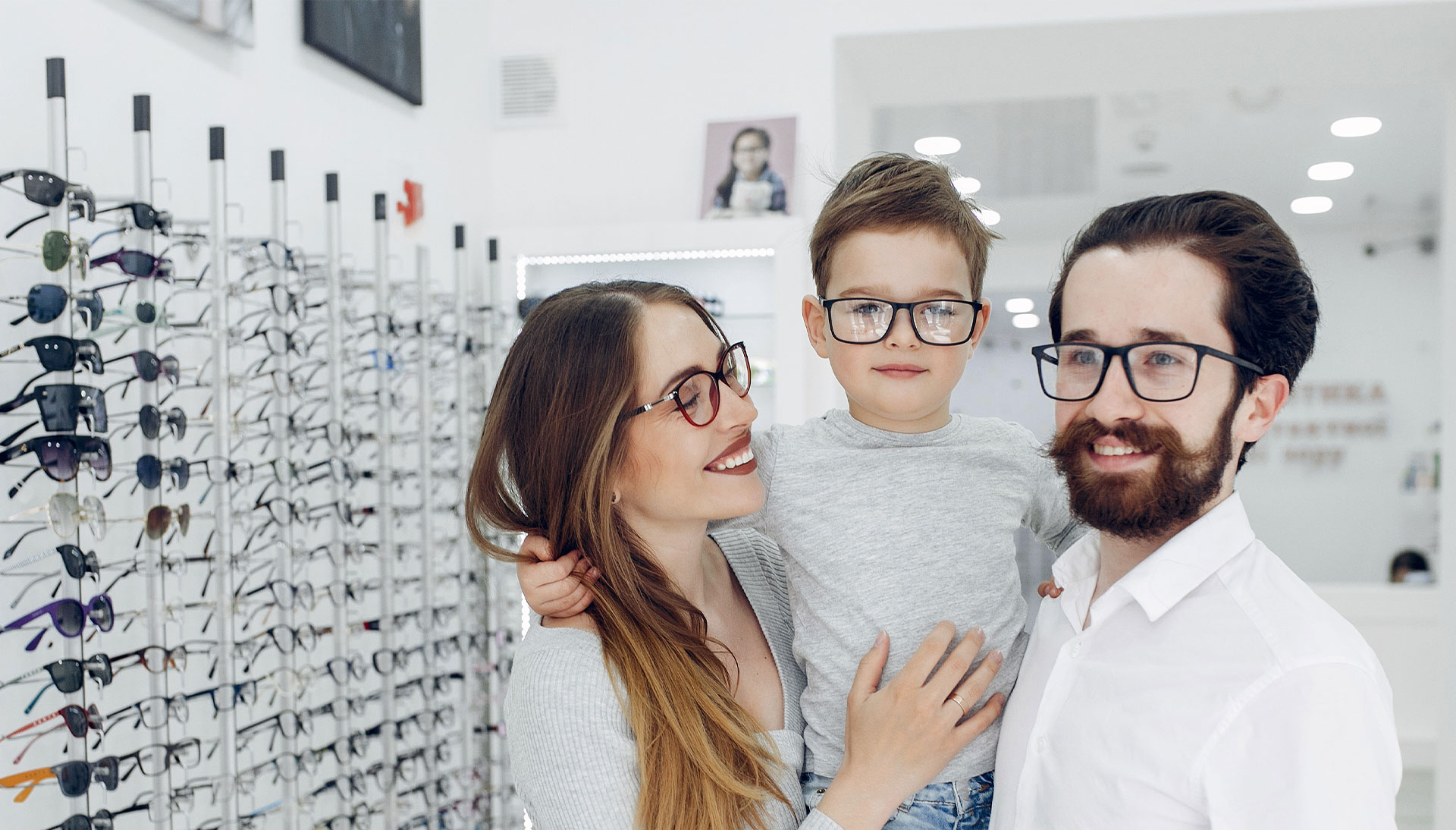 Quality Optical | Optical Department, Pediatric Eye Care and Comprehensive Eye Exams